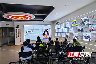 新利18体育平台中国指定官方截图0